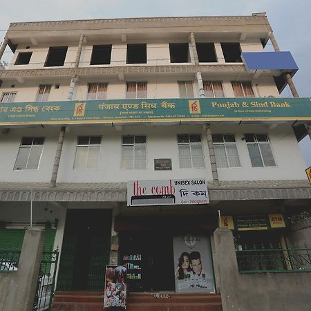 Hotel O Aashray Guest House Guwahati Esterno foto